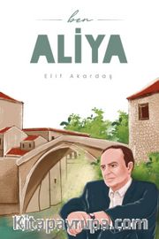 Ben Aliya