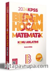 2024 KPSS Matematik Konu Anlatımı 
