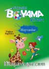 Etkinlikli Boyama Kitabı Hayvanlar