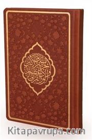 Hizbü′l-Kuran Arapça Hamid Aytaç Hattı Orta Boy Termo Cilt (Taba Renk-1804)