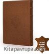 Kuran-ı Kerim Hamit Aytaç Hattı, Rahle Boy Hakiki Deri Cilt Kutulu (Kahve:1262)
