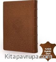 Kuran-ı Kerim Hamit Aytaç Hattı, Rahle Boy Hakiki Deri Cilt Kutulu (Kahve:1262)