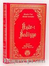 Asarı Bediiye / Risale-i Nur Mebdelerinden (Kod: 473)