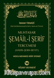 Muhtasar Şemail-İ Şerif Tercümesi