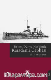 Birinci Dünya Harbinde Karadeniz Cephesi
