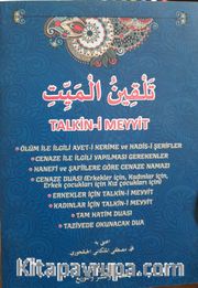 Talkini Meyyit