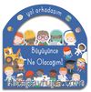 Yol Arkadaşım / Büyüyünce Ne Olacağım!