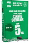 2024 KPSS Genel Yetenek Genel Kültür Konu Konu Düzenlenmiş Tamamı Çözümlü Çıkmış Sorular Son 5 Sınav