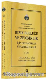 Rızık Bolluğu ve Zenginlik İçin Okunacak ve Yapılacaklar (2. Cilt)