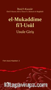 el-Mukaddime fi’l-Usûl Usule Giriş