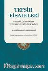 Tefsir Risaleleri ve er-Resailü’l-İhsaniyye (Türkçe ve Arapça)