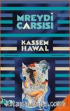 Mreydi Çarşısı