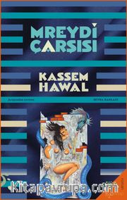 Mreydi Çarşısı
