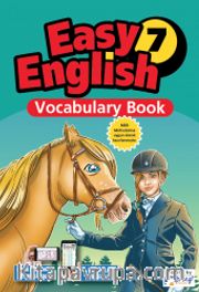 Easy English 7 Vocabulary Book