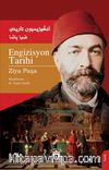 Engizisyon Tarihi