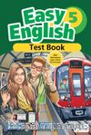 Easy English 5 Test Book