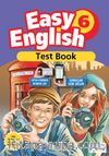 Easy English 6 Test Book