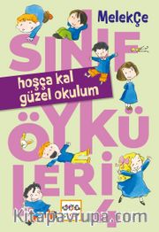 Hoşça Kal Güzel Okulum