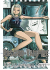 Rosario & Vampire Sezon 2 Cilt 11- Tılsımlı Kolye ve Vampir Sezon 2 Cilt 11