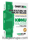 2024 ÖABT Din Kültürü ve Ahlak Bilgisi Öğretmenliği Konu Anlatımı
