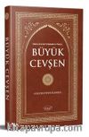 Büyük Cevşen Arapça Kolay Okunuşlu (Celcelutiye İlaveli) Çanta Boy-Ciltli-K-2001
