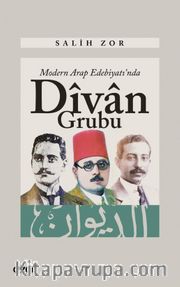 Modern Arap Edebiyatı'nda Divan Grubu