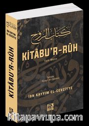 Kitabu’r Rûh
