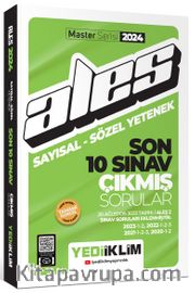 2024 ALES Sayısal - Sözel Yetenek Son 10 Sınav Çıkmış Sorular
