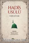 Hadis Usûlü