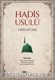 Hadis Usûlü