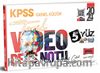 2024 KPSS Genel Kültür 5Yüz Tarih Video Ders Notları