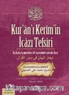 Kur’an’ı Kerim’in İcazı Tefsiri