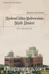 Diyobend İslam Medresesinin Büyük Âlimleri