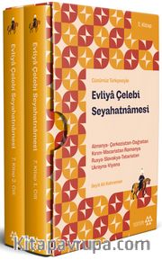 Günümüz Türkçesiyle Evliya Çelebi Seyahatnamesi 7. Kitap 2 Cilt (Kutulu) <br /> Almanya-Çerkezistan-Dağıstan-Kırım-Macaristan-Romanya-Rusya-Slovakya-Tataristan-Ukranya-Viyana