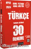 2024 KPSS Genel Kültür Genel Yetenek Türkçe 30 Deneme