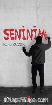 Seninim