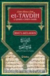 Sahih-i Buhari Şerhi Et-Tavdih Li Şerhi’l-Camii’s-Sahih (2. Cilt)