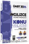 2024 ÖABT İngilizce Öğretmenliği Konu Anlatımı 