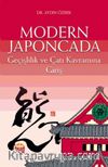Modern Japoncada Geçişlilik ve Çatı Kavramına Giriş