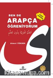 Ben de Kendi Kendime Arapça Öğreniyorum <br /> Sarf-Nahiv Renkler ve Şemalarla