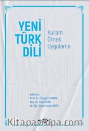 Yeni Türk Dili