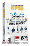 2024 KPSS Lisans GK-GY 5Yüz Ekibi Tüm Dersler Tek Kitap Soru Bankası