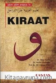 Adım Adım Arapça 4 - Kıraat