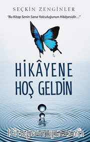 Hikayene Hoş Geldin