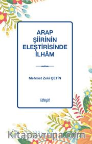 Arap Şiirinin Eleştirisinde İlham