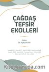 Çağdaş Tefsir Ekolleri