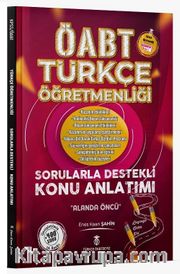 ÖABT Türkçe Dört Temel Beceri Konu Anlatımı (Pembe Kitap)