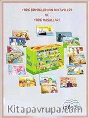 Türk Büyüklerinin Hikayeleri ve Türk Masalları (15 Kitap)