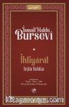 İhtiyarat (Seçkin Varlıklar)