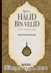 Hazret-i Halid Bin Velid